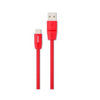 Cable USB-C Philips DLC2528C 1,2 Mts