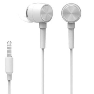 Audífono In-Ear HP DHH-1111 Metal Blanco