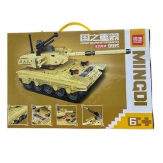 Tanque Militar Armable 446 Piezas