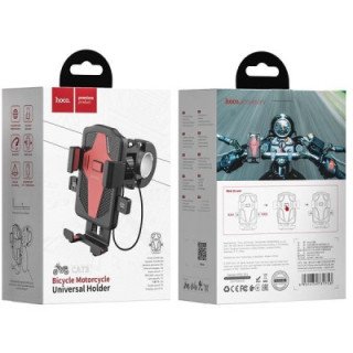 CA73 SOPORTE BICICLETA Y MOTOCICLETA