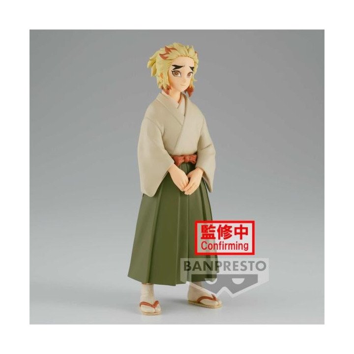 Demon Slayer: Kimetsu No Yaiba Vol.26