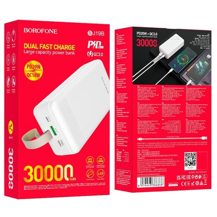 Power bank BJ19B Incredible PD20W+QC3.0 30000mAh