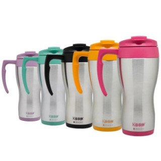 Mug Metalico 470 Ml Kepp Color Negro