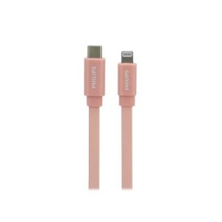 CABLE TYPE-C A LIGHTNING DLC7546V/97 PHILIPS
