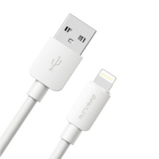 Cable de carga USB-A a Lightning 2.4A PVC 2M