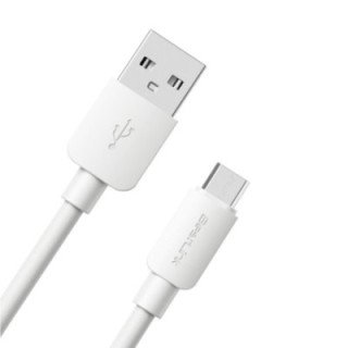 Cable de carga USB-A a Micro USB 2,4A PVC 1m