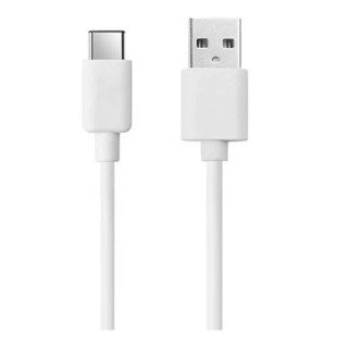 CABLE PARA CELULAR CARGA RAPIDA WPLUS