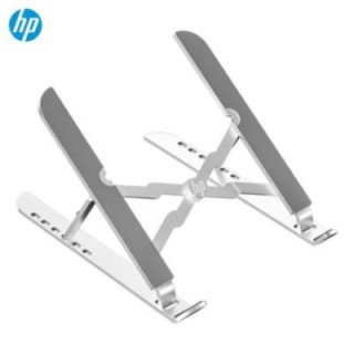 HP ZJ10 Portable Foldable Aluminium Laptop Stand