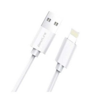 CABLE LIGHTNING USB DE 2.4A PARA IPHONE BESTLINK®