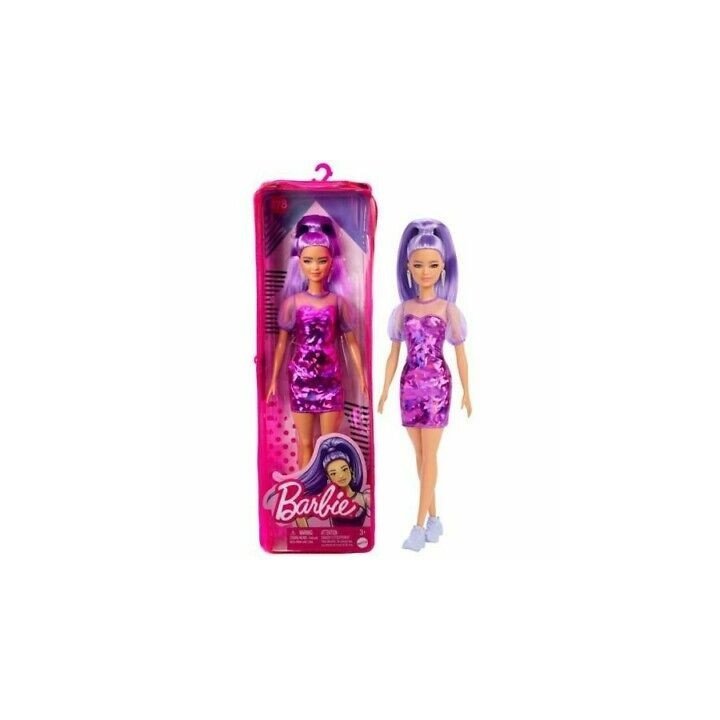 Muñeca Barbie Fashionistas Vestido metálico Cabello morado en bolsa con cremallera