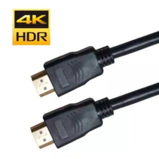 CABLE HDMI 20MTS ULINK