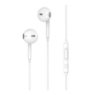 AUDIFONOS PHILCO D40 MANOS LIBRES BLANCO